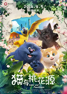 久草网在线观看